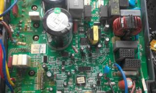 美的空调扇ad100-u维修方法 重庆美的空调维修